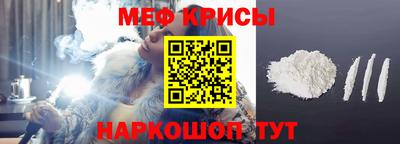 круглые Берёзовский