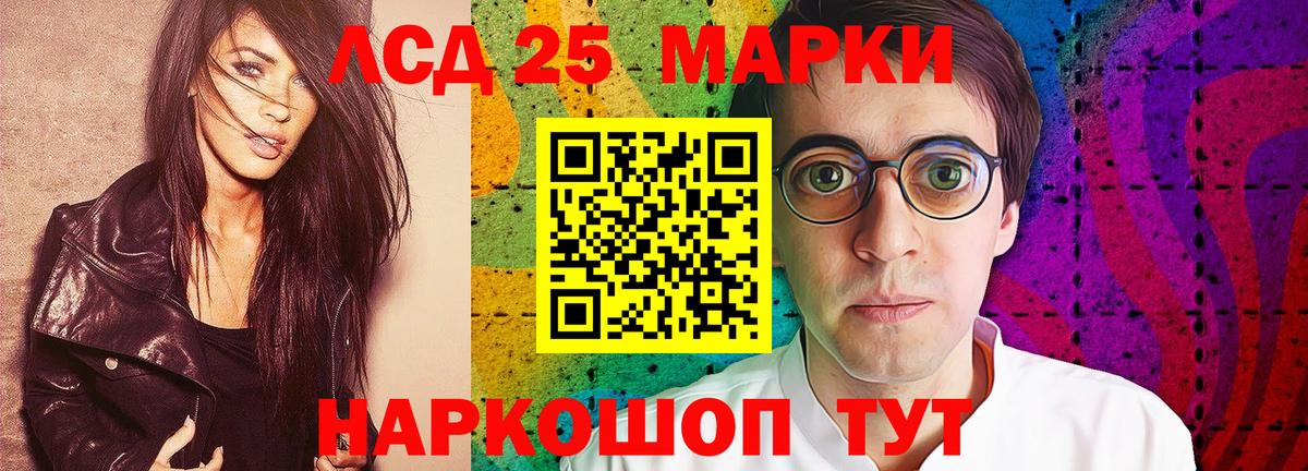 Лсд 25 экстази ecstasy  ОМГ ОМГ ССЫЛКА  Вязники  Вход с VPN 