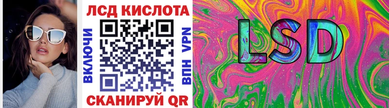 MEGA tor  Вязники  Марки NBOMe 1,5мг 